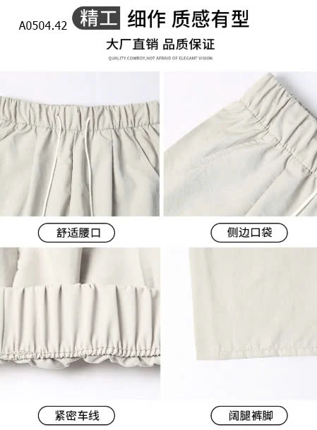 QUẦN ỐNG RỘNG NỮ CẠP CHUN -sỉ 100k