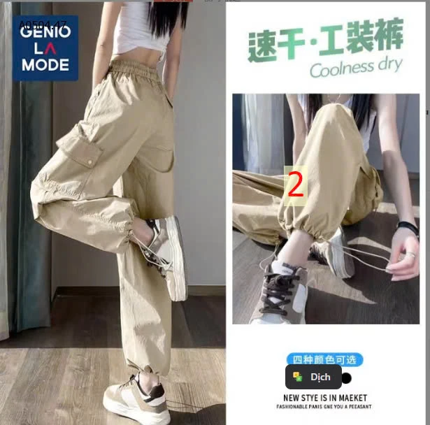 QUẦN TÚI HỘP CHO NỮ -sỉ 98k