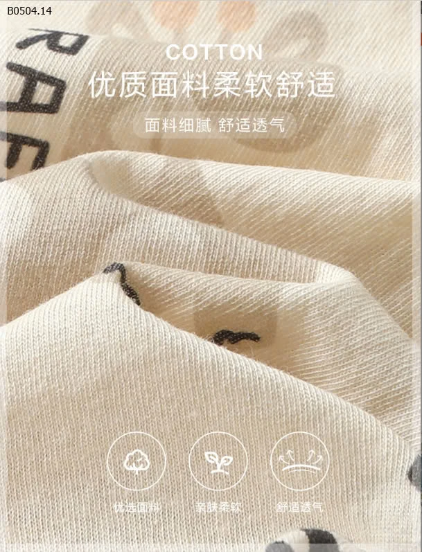 ÁO  CHO BÉ TRAI CUTE PANDA’S -sỉ 88k