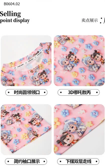 ÁO THUN NATRA-sỉ 130k