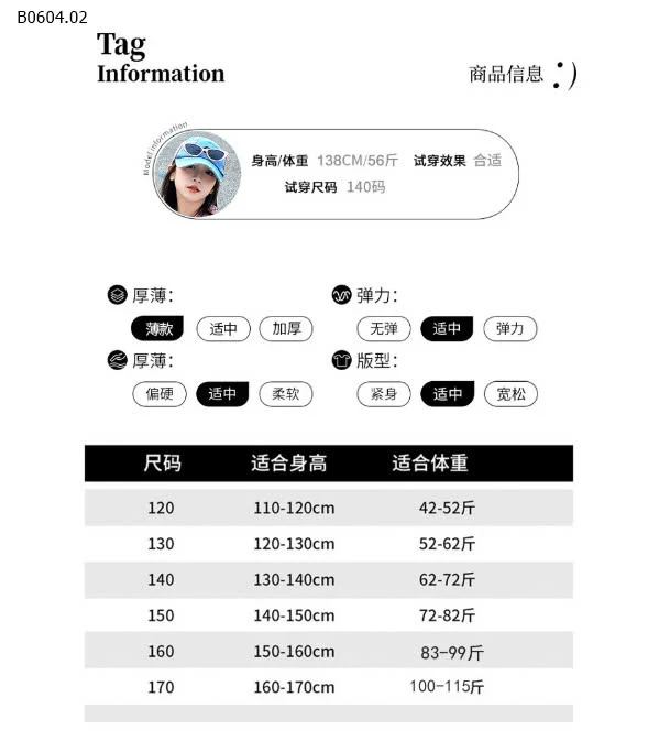 ÁO THUN NATRA-sỉ 130k