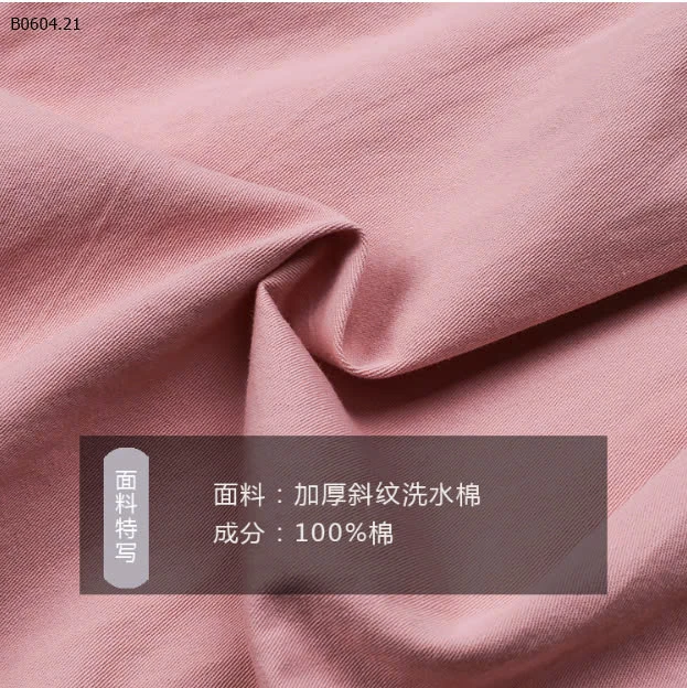 QUẦN BÉ GÁI AMBB-sỉ 125k