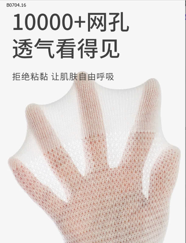 SET 5đ TẤT NEMO CHO BÉ-sỉ 89k/set 5 đôi 