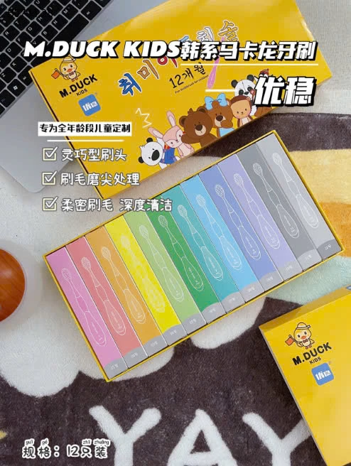 SET 12C BÀN CHẢI CHO BÉ-sỉ 107k/set 12c 