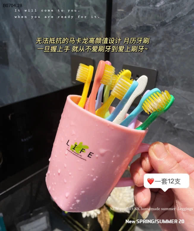 SET 12C BÀN CHẢI CHO BÉ-sỉ 107k/set 12c 