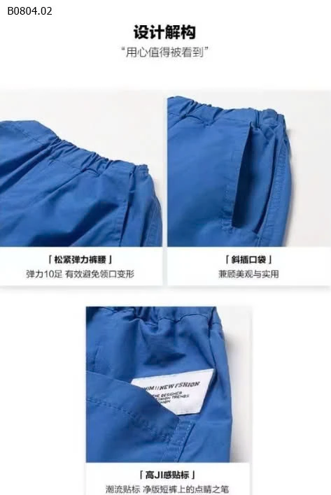 QUẦN SHORT BÉ TRAI SZ ĐẠI -sỉ 98k