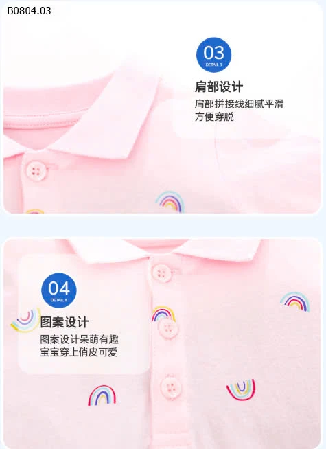 Váy polo chuẩn hãng Maven-sỉ 130k