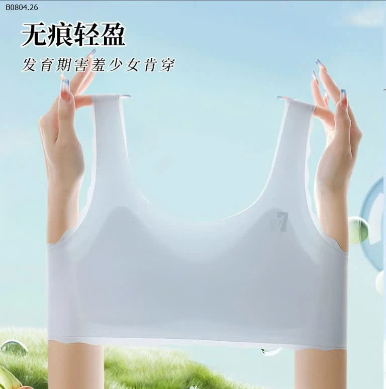 ÁO LÓT LÁ KÈM MÚT CHỐNG LỘ CHO BÉ GÁI6-sỉ 41k