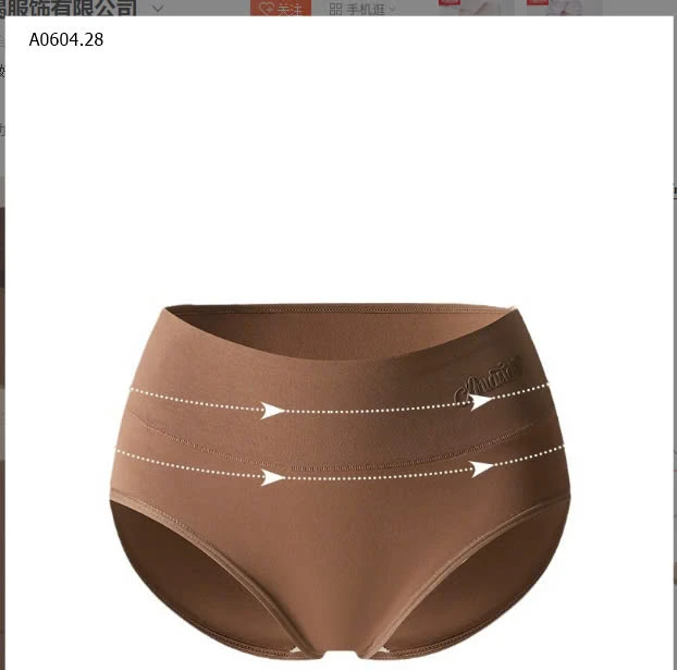 SET 4 QUẦN CHIP CẠP CAO TONE MÀU DỊU KEOOOOO -sỉ 115k/set 4c mix màu