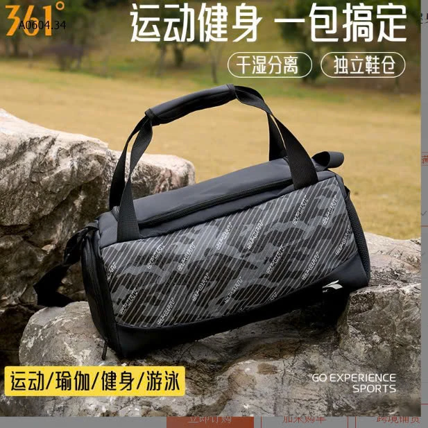Túi thể thao 361 -sỉ 213k