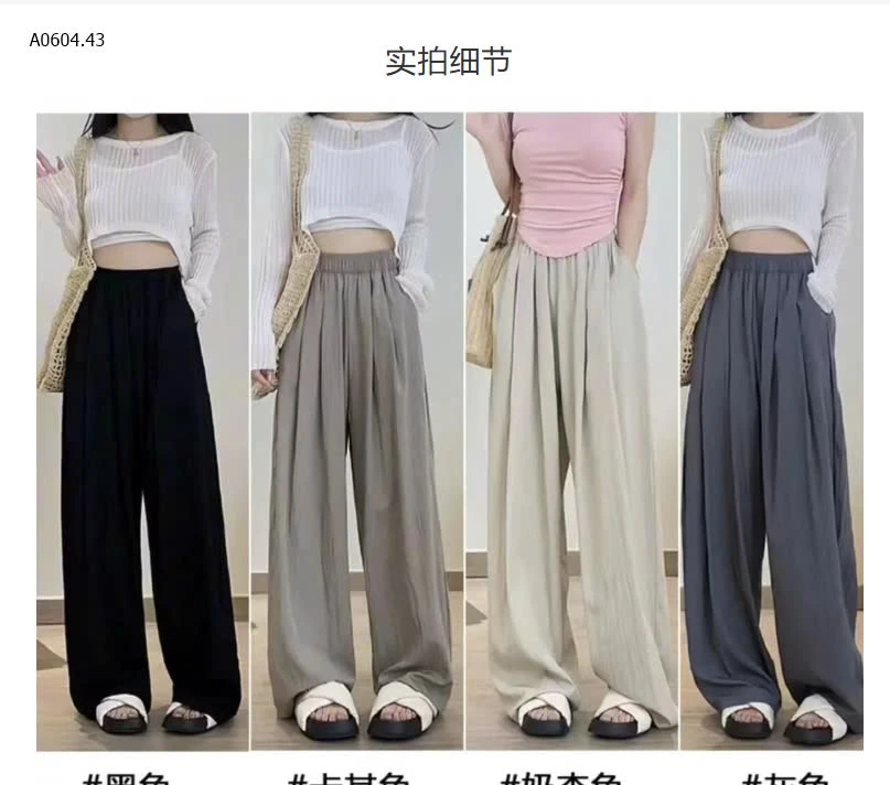 QUẦN SUÔNG CẠP CHUN CHO NỮ-sỉ 206k