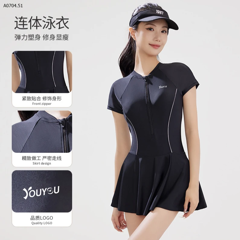 Bộ bơi nội địa hãng Youyou - sỉ 155k