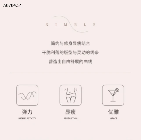 Bộ bơi nội địa hãng Youyou - sỉ 155k