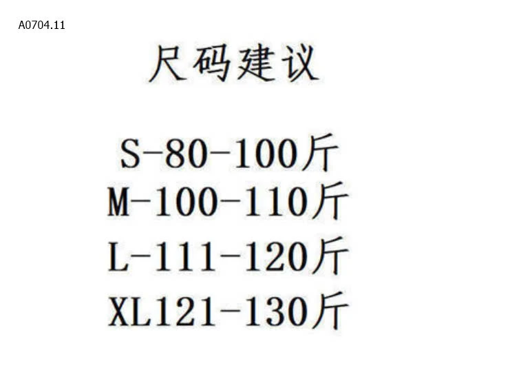 Váy dáng basic -sỉ 150k