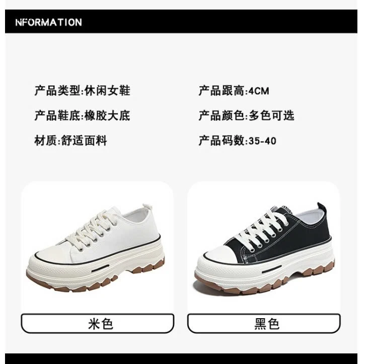 GIÀY THỂ THAO NỮ ĐỘN ĐẾ-sỉ 138k