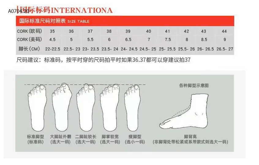 GIÀY SANDAL MŨI NHỌN ĐẾ THẤP-sỉ 169k