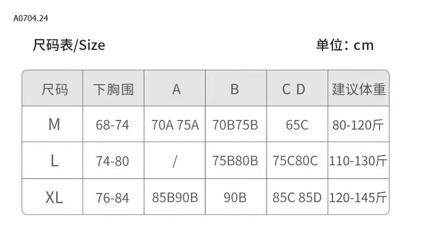 BRA ĐÚC CHỐNG TỤT-sỉ 45k