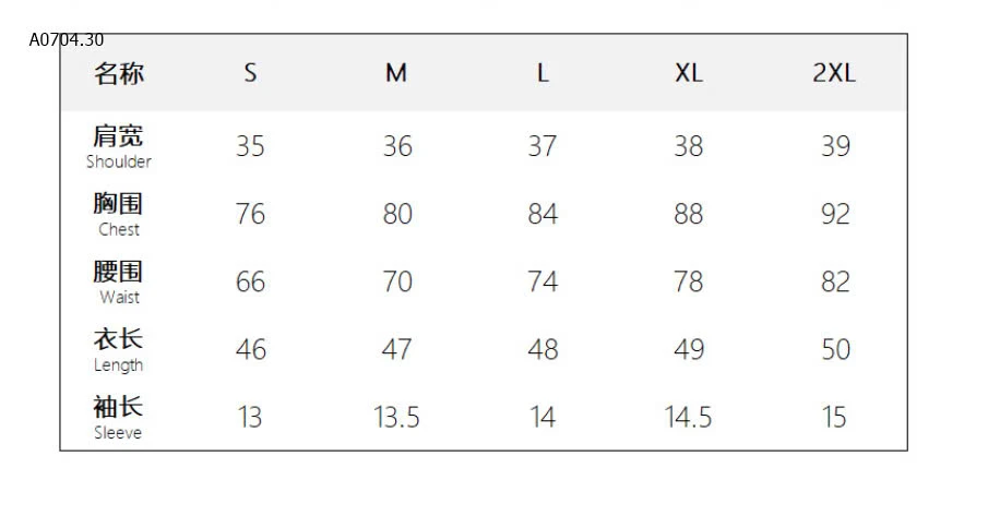 ÁO THUN CỔ LỆCH HÃNG CANVAUS-sỉ 173k