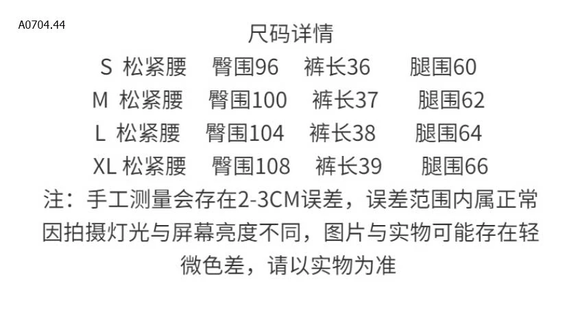 QUẦN SHORT KẺ CHO NỮ -sỉ 99k