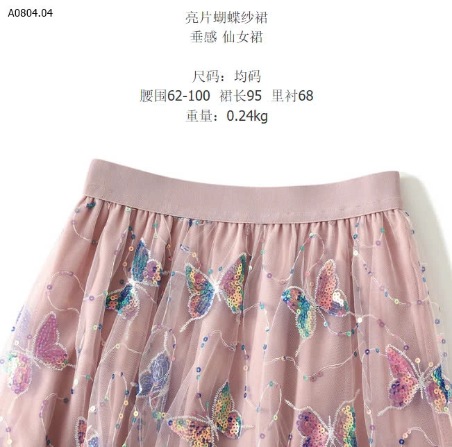 CHÂN VÁY ANGEL -sỉ 202k