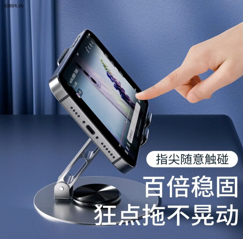 GIÁ ĐỠ ĐIỆN THOẠI  XOAY 360ĐỘ-sỉ 56k/set 2c chọn mẫu