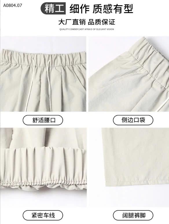 QUẦN ỐNG RỘNG NỮ CẠP CHUN -sỉ 103k