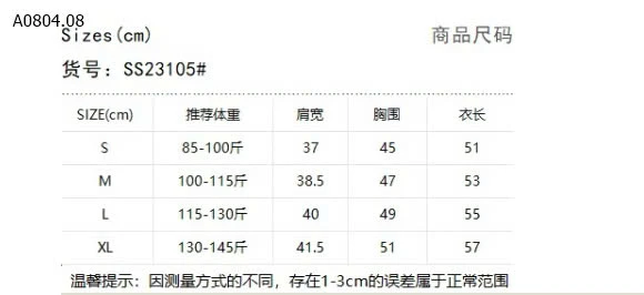 Áo phông cotton INBLUE NEW IN xinh xịn -sỉ 173k