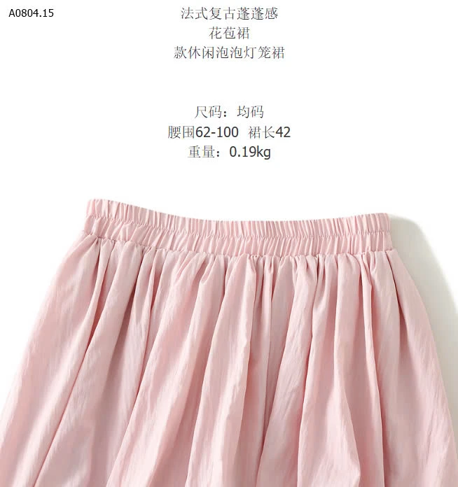 QUẦN SHORT BÍ ANGEL -sỉ 140k