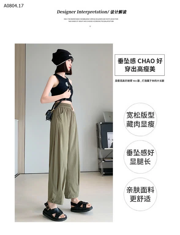 QUẦN ỐNG RỘNG LƯNG CHUN CHO NỮ -sỉ 125k