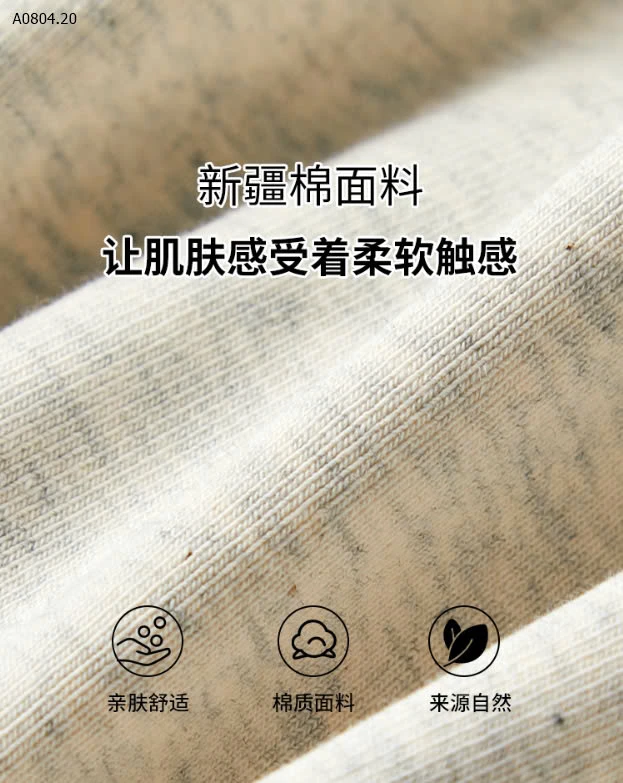 ÁO CỘC TAY NỮ -sỉ 108k