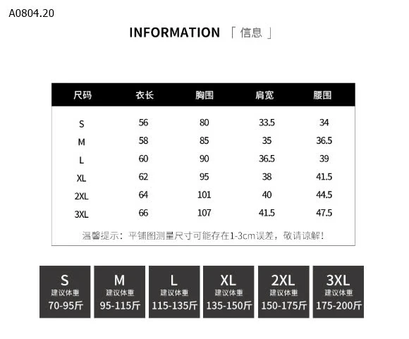 ÁO CỘC TAY NỮ -sỉ 108k