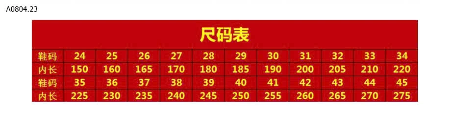 SỤC CROSS  NAM BỀ MẶT LƯỚI THOÁNG KHÍ-sỉ 115k