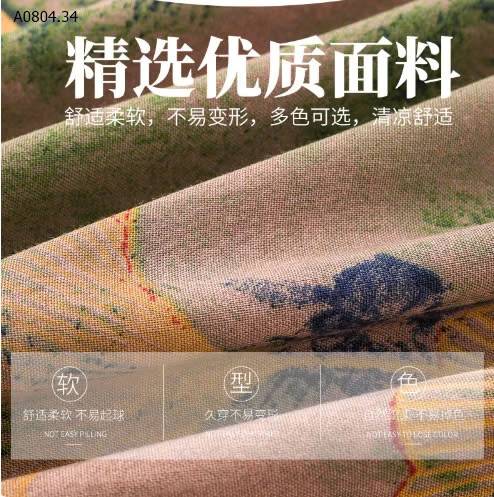 BỘ LANH TRUNG NIÊN CHO CÁC BÀ,CÁC MẸ -sỉ 115k