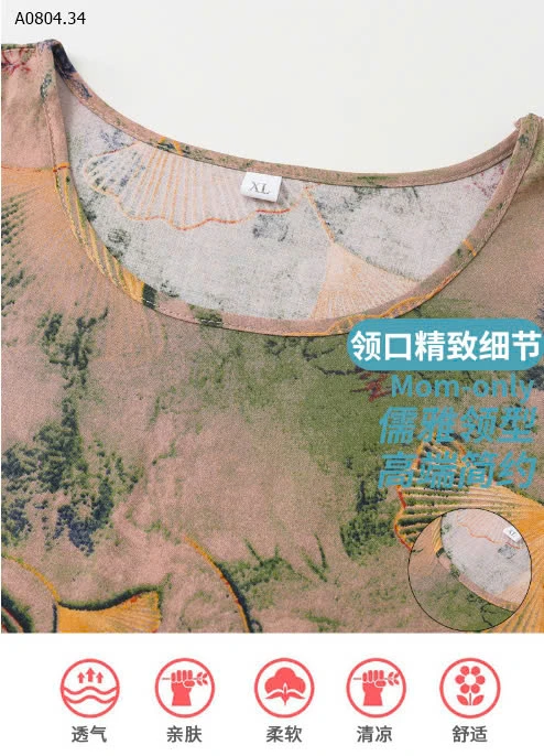 BỘ LANH TRUNG NIÊN CHO CÁC BÀ,CÁC MẸ -sỉ 115k