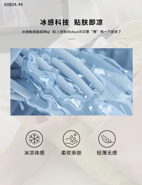 BỘ NGỦ 2 DÂY KÈM ĐỆM NGỰC-sỉ 184k