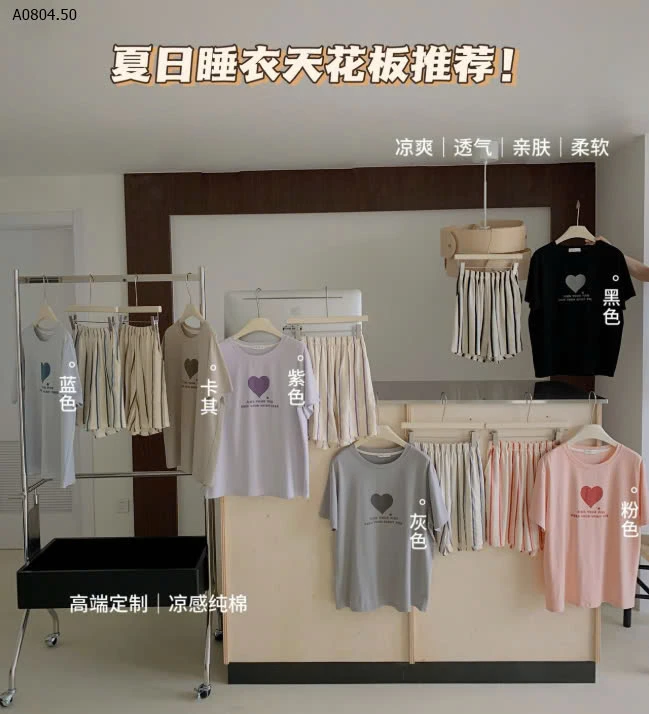 BỘ MẶC NHÀ ÁO HÌNH TIM QUẦN KẺ CHO NỮ -sỉ 173k