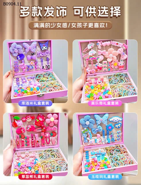 HỘP QUÀ TẶNG KẸP TÓC CỰC DỄ THƯƠNG CHO CÁC BÉ GÁI-sỉ 109k