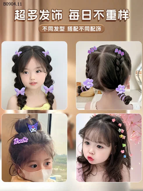 HỘP QUÀ TẶNG KẸP TÓC CỰC DỄ THƯƠNG CHO CÁC BÉ GÁI-sỉ 109k