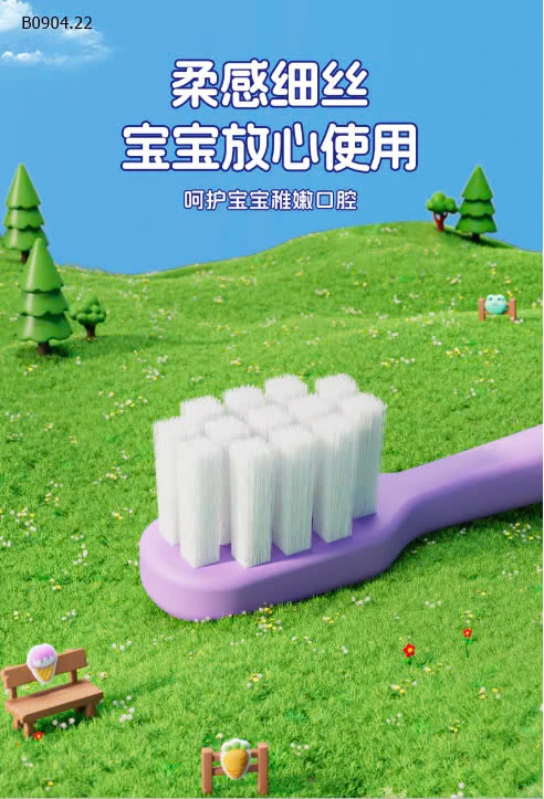 SET 6 BÀN CHẢI ĐÁNH RĂNG CHO BÉ-sỉ 48k