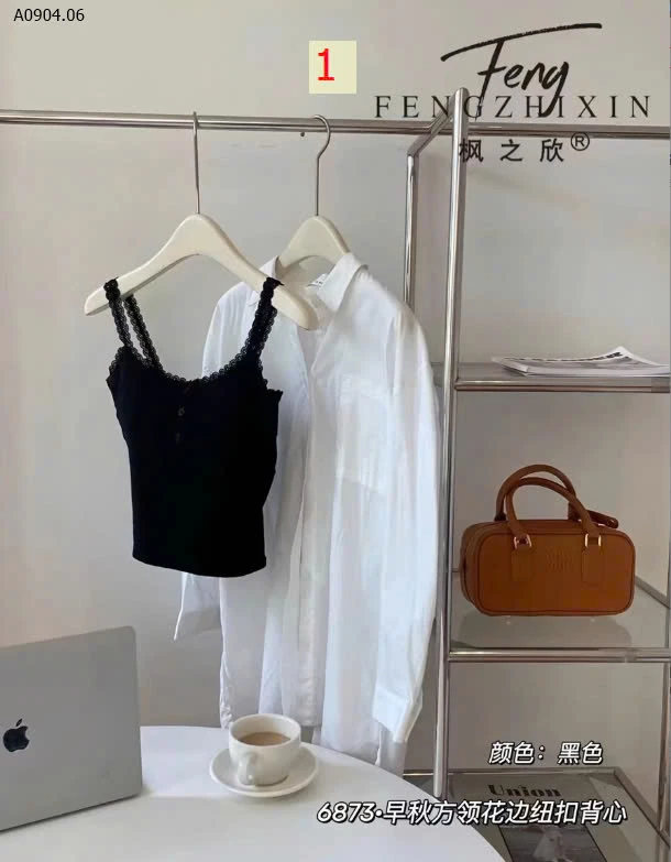 ÁO 2 DÂY VIỀN REN CHO NỮ -sỉ 75k