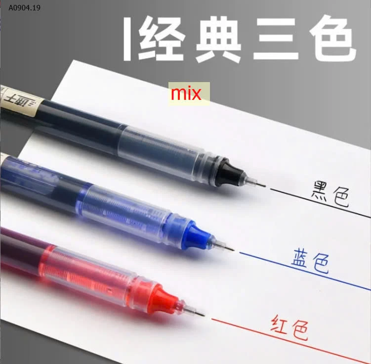 BÚT NƯỚC-sỉ 75k/set 36c 