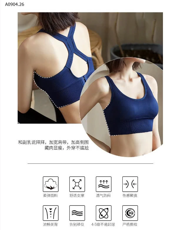 ÁO BRA TẬP THỂ DỤC-sỉ 49k