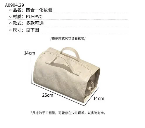 TÚI ĐỰNG MĨ PHẨM ĐỒ CÁ NHÂN GẤP GỌN  -sỉ 93k