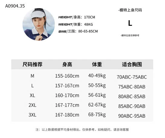 BỘ BƠI NỮ-sỉ 245k