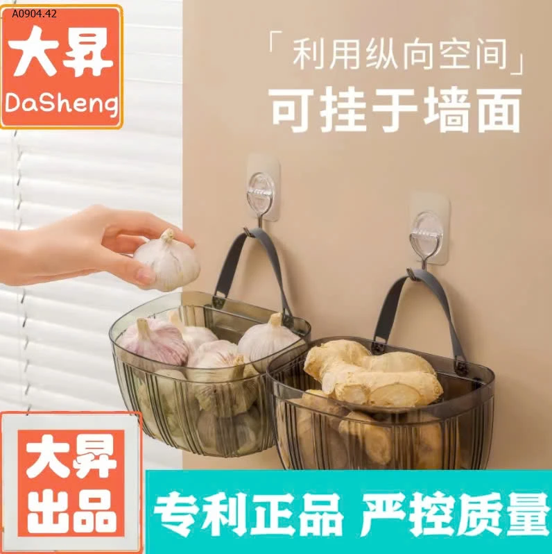 SET 2 GIỎ ĐỰNG HÀNH TỎI-sỉ 60k/set 2c mix màu