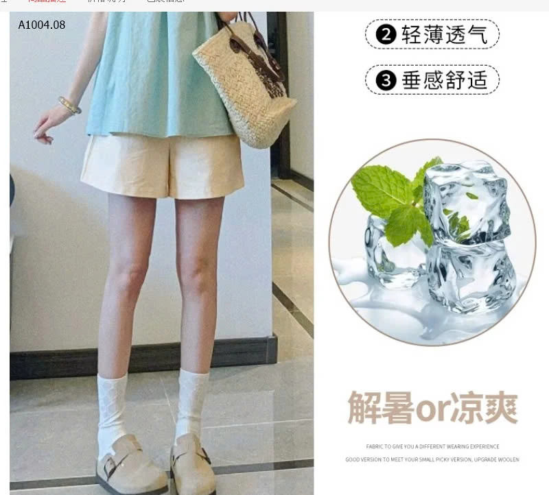 QUẦN SHORT KAKI COTTON MỀM  -sỉ 95k