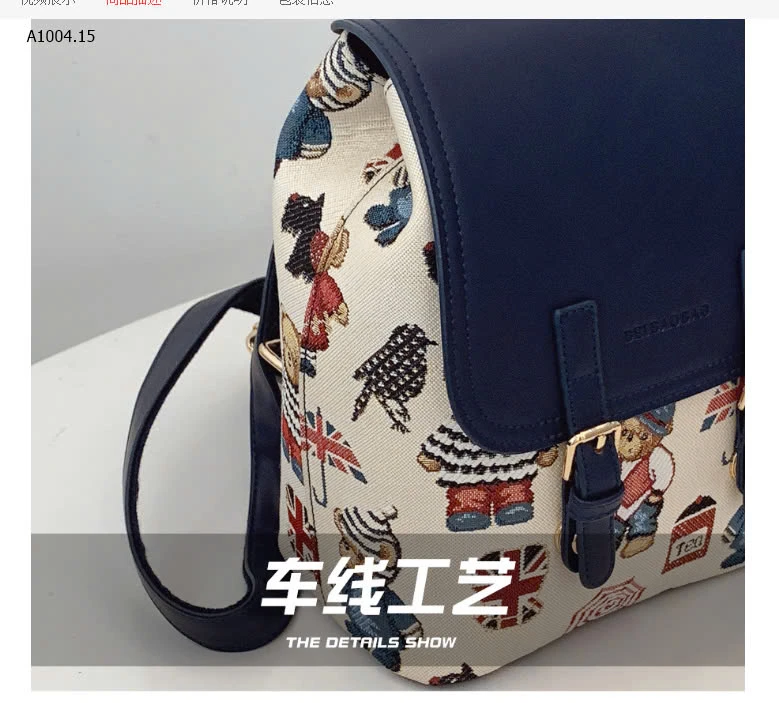 BALO GẤU BEIBAOBAO- sỉ 279k