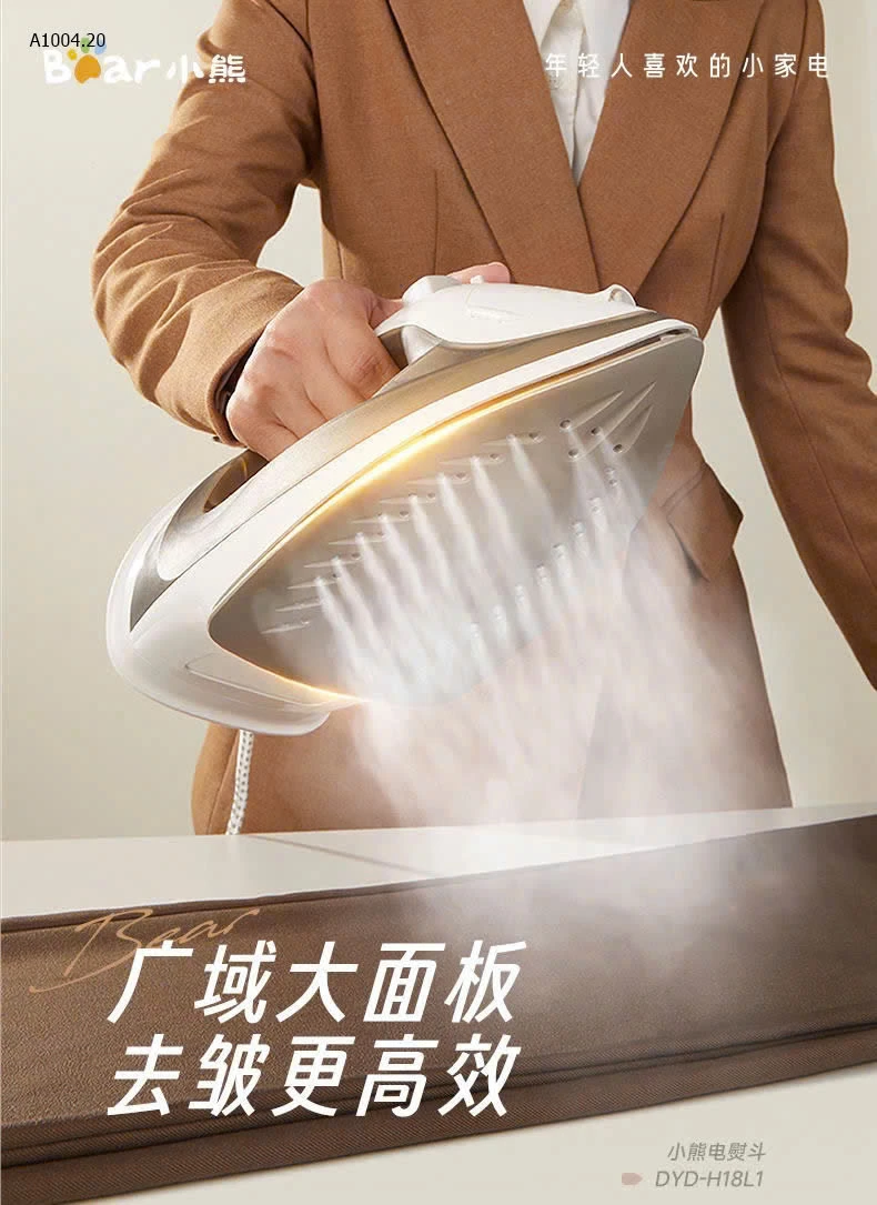 Bàn là hơi nước công suất cao #BEAR-Sỉ  320k