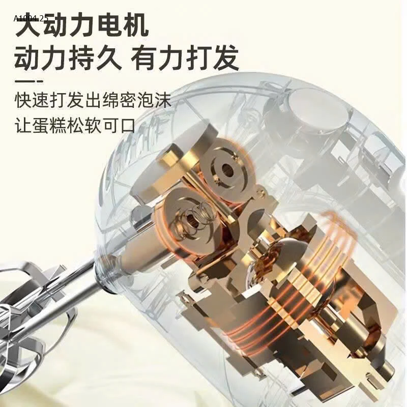 MÁY ĐÁNH TRỨNG CẦM TAY MINI BEAR - Sỉ 220k