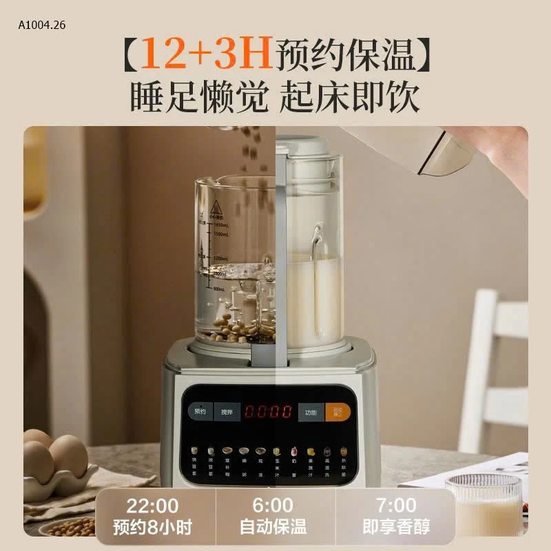 Máy làm sữa hạt Bear PBJ-D08T1 1.5L Sỉ 1230k